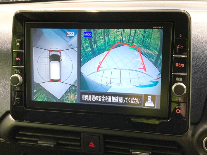 2022 Nissan Days 5AA-B44W (UW-6a41e11904027)[6]