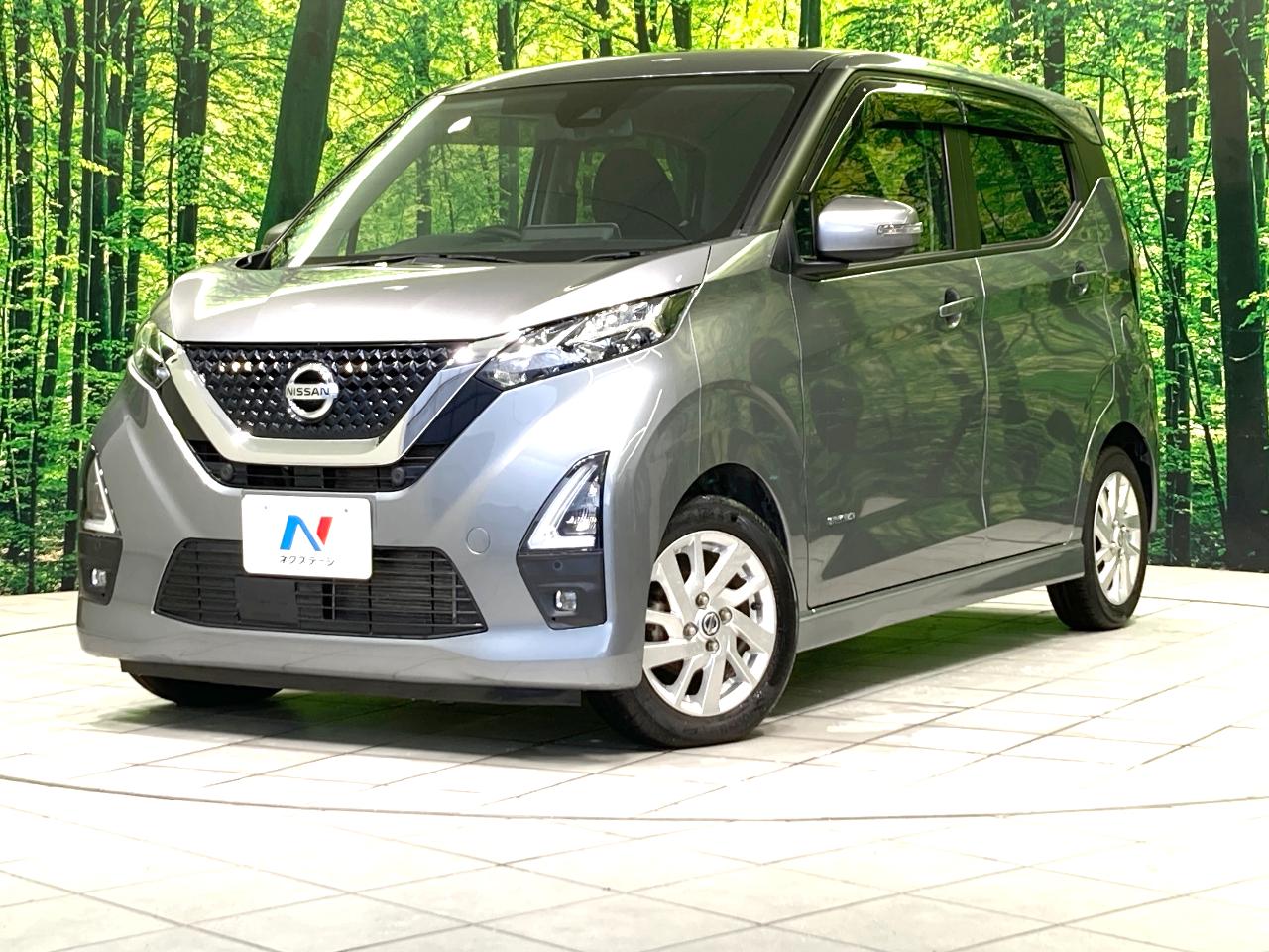 2022 Nissan Days 5AA-B44W