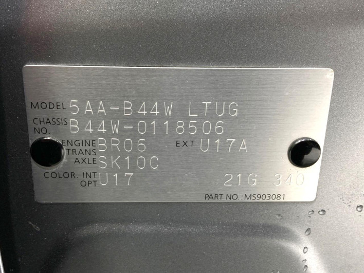 2022 Nissan Days 5AA-B44W (UW-6a41e11904027)[1]