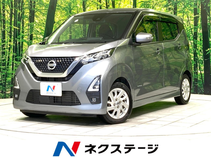 2022 Nissan Days 5AA-B44W (UW-6a41e11904027)[3]
