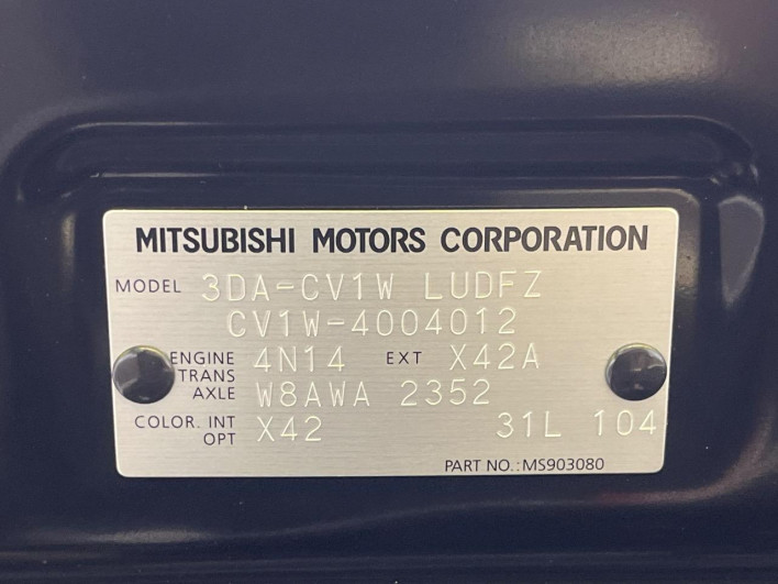 2022 Mitsubishi Delica D:5 3DA-CV1W (UW-6a41e125bf4ad)[1]