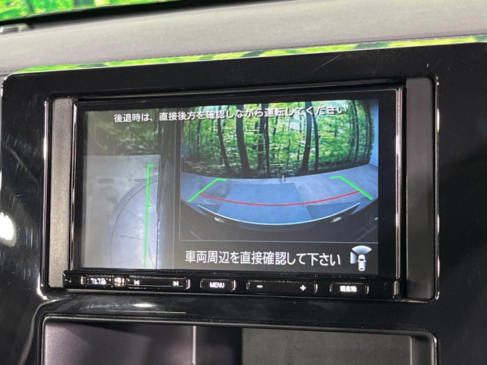 2024 Mitsubishi Delica D:5 3DA-CV1W (UW-6a41e126a275d)[21]