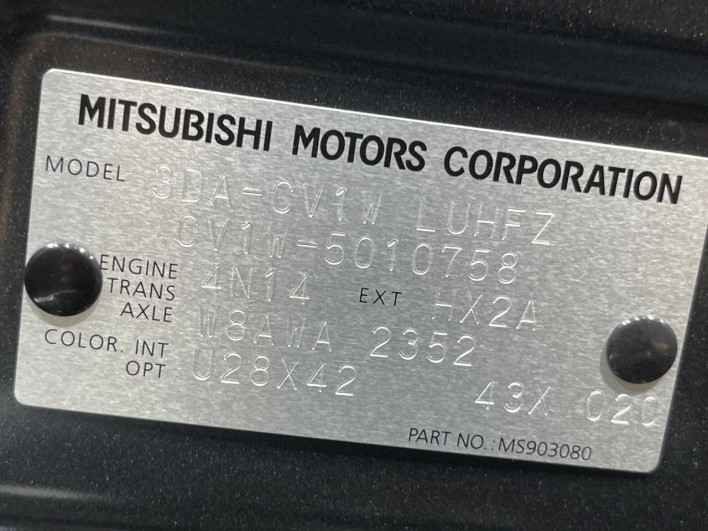2024 Mitsubishi Delica D:5 3DA-CV1W (UW-6a41e126a275d)[1]