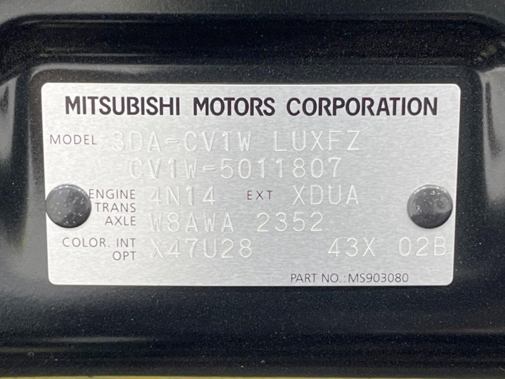 2024 Mitsubishi Delica D:5 3DA-CV1W (UW-6a41e12709ee8)[1]