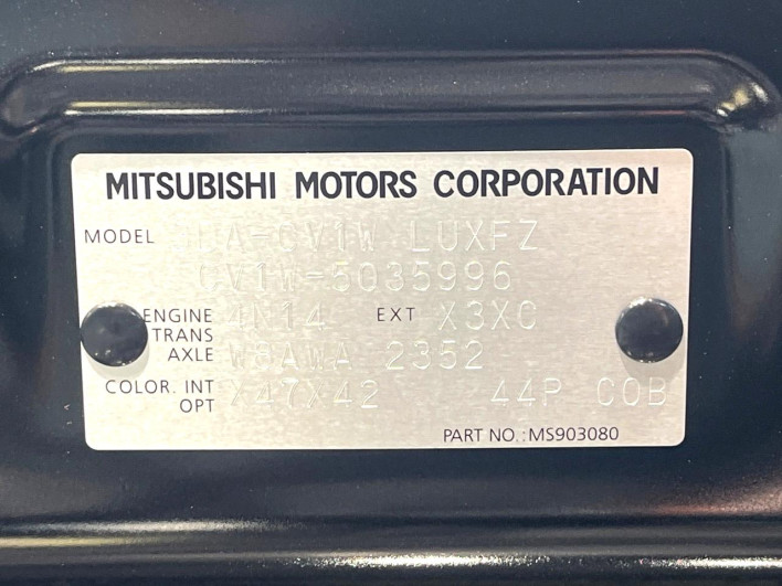 2025 Mitsubishi Delica D:5 3DA-CV1W (UW-6a41e12904c81)[1]