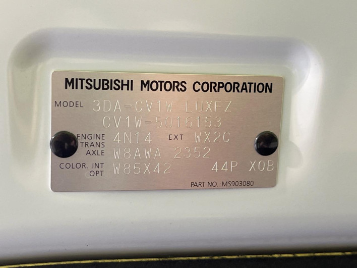 2024 Mitsubishi Delica D:5 3DA-CV1W (UW-6a41e12910ea5)[1]
