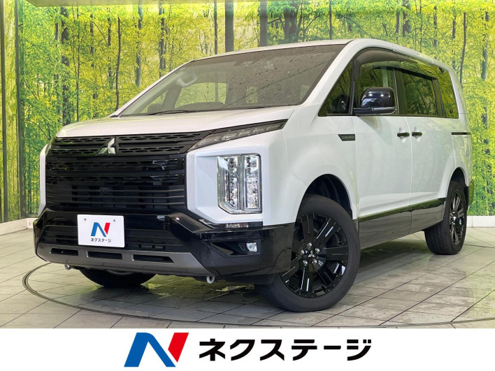 2024 Mitsubishi Delica D:5 3DA-CV1W (UW-6a41e12910ea5)[3]