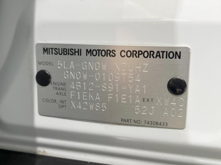 2022 Mitsubishi OUTLANDER PHEV 5LA-GN0W (UW-6a41e158e058b)[1]