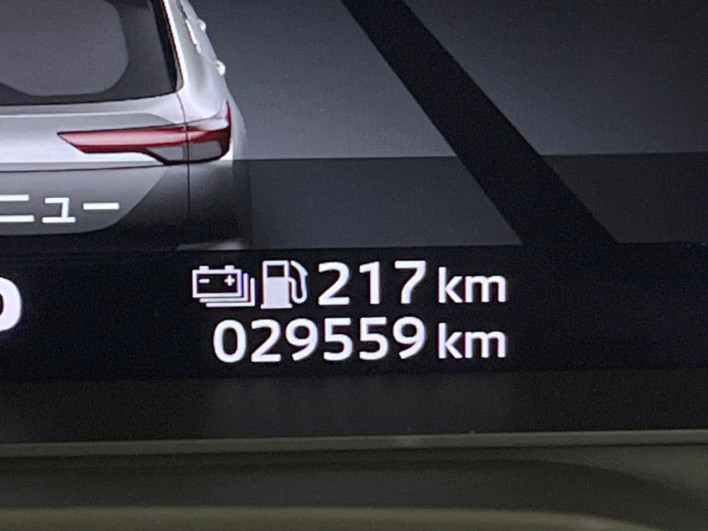 2022 Mitsubishi OUTLANDER PHEV 5LA-GN0W (UW-6a41e158e058b)[2]