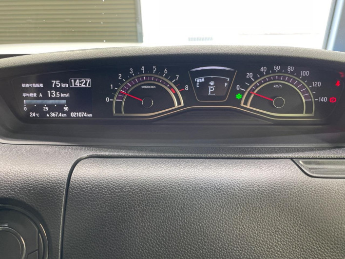 2019 Honda N-BOX CUSTOM DBA-JF4 (UW-6a41e19ad40fd)[5]