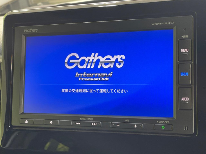 2019 Honda N-BOX CUSTOM DBA-JF4 (UW-6a41e19ad40fd)[17]