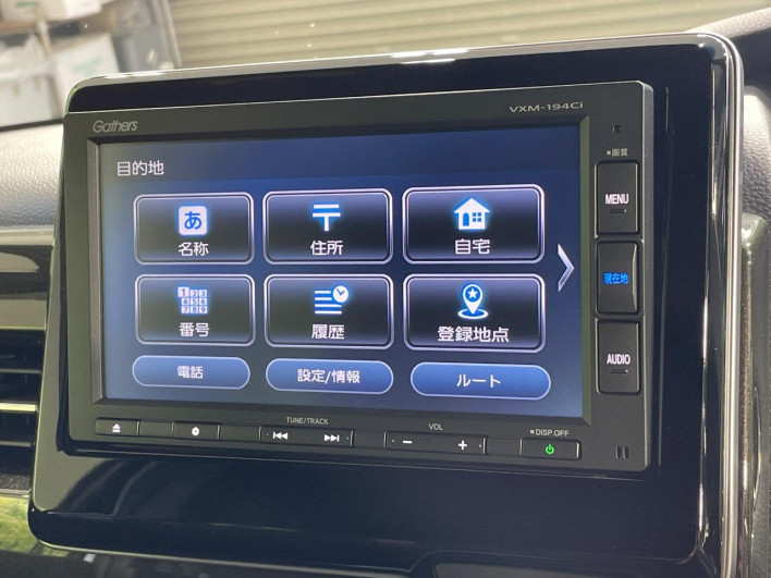 2019 Honda N-BOX CUSTOM DBA-JF4 (UW-6a41e19ad40fd)[15]
