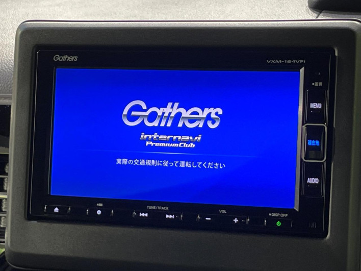 2022 Honda N-BOX CUSTOM 6BA-JF4 (UW-6a41e19b4e714)[4]