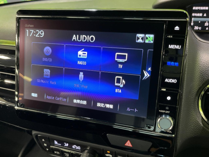 2021 Honda N-BOX CUSTOM 6BA-JF4 (UW-6a41e19c768b1)[9]