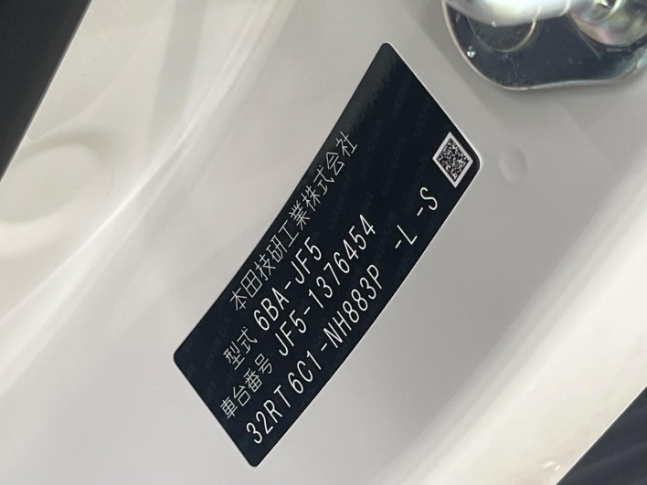 2026 Honda N-BOX 6BA-JF5 (UW-6a41e1a18e1c6)[1]