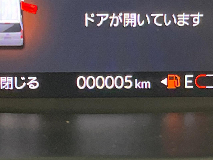 2026 Honda N-BOX 6BA-JF5 (UW-6a41e1a1bebe4)[2]