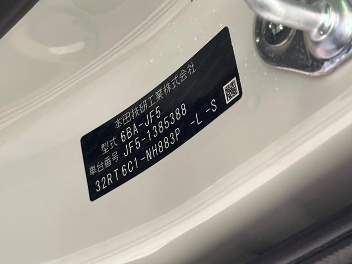 2026 Honda N-BOX 6BA-JF5 (UW-6a41e1a1c6a7e)[1]