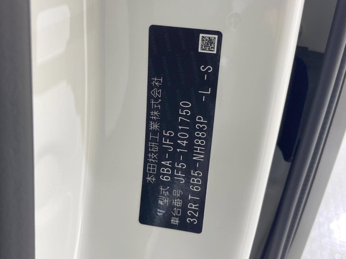 2026 Honda N-BOX 6BA-JF5 (UW-6a41e1a341813)[1]