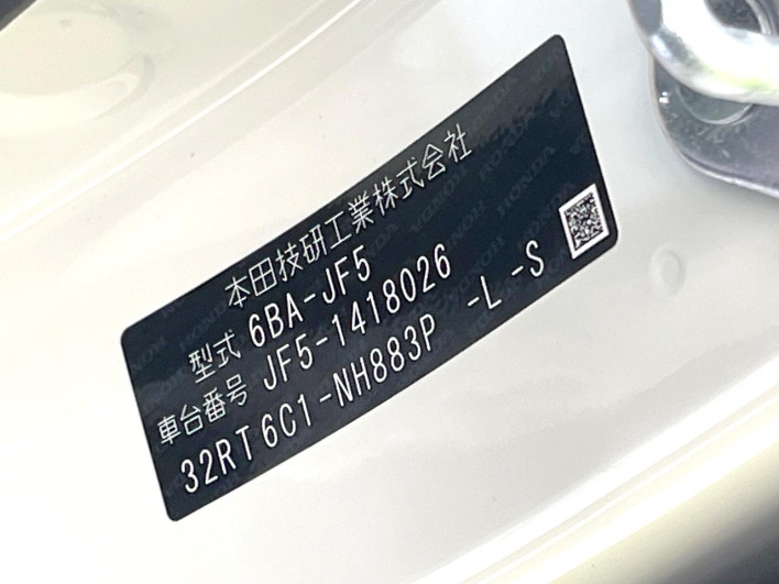 2026 Honda N-BOX 6BA-JF5 (UW-6a41e1a478cfa)[1]