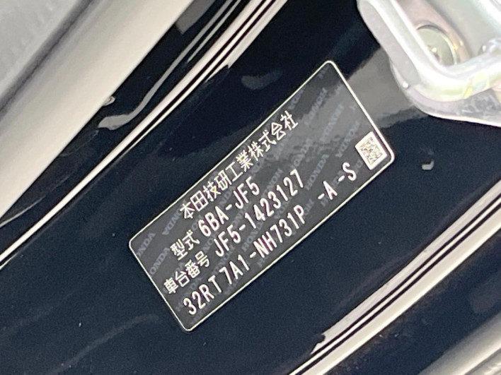 2026 Honda N-BOX CUSTOM 6BA-JF5 (UW-6a41e1a562923)[1]