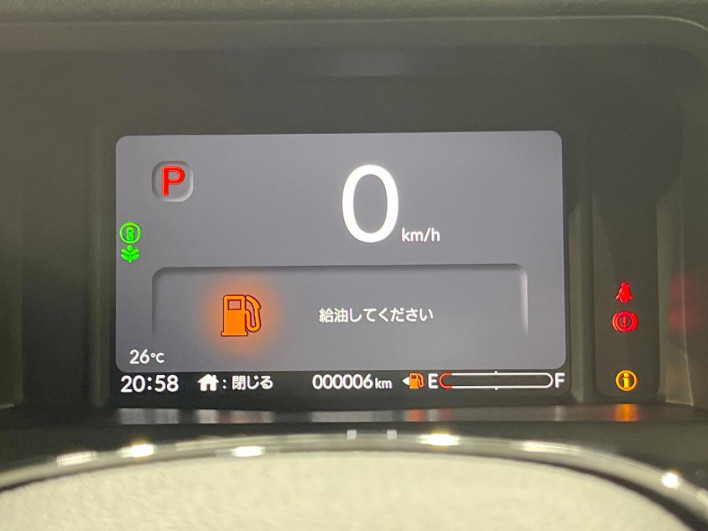 2026 Honda N-BOX CUSTOM 6BA-JF5 (UW-6a41e1a562923)[19]