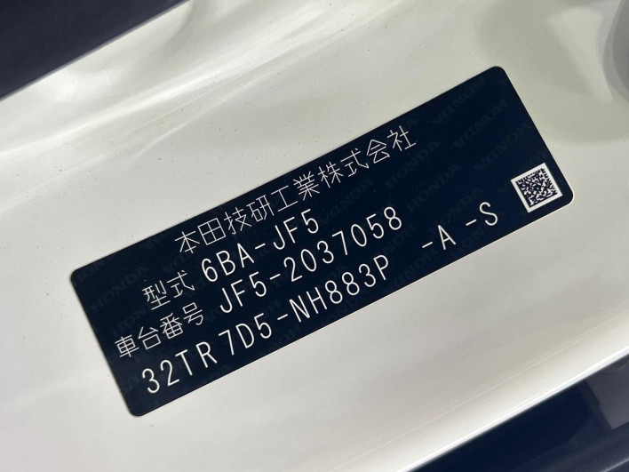 2024 Honda N-BOX CUSTOM 6BA-JF5 (UW-6a41e1a6bb5dc)[1]