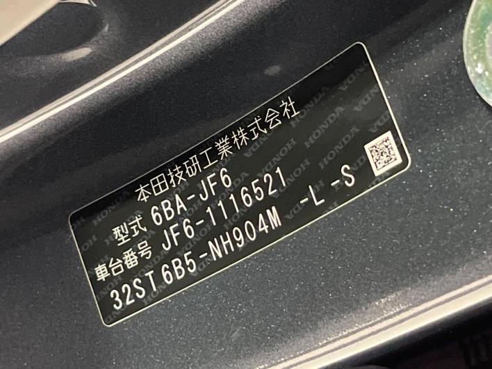 2026 Honda N-BOX 6BA-JF6 (UW-6a41e1a93eefc)[1]
