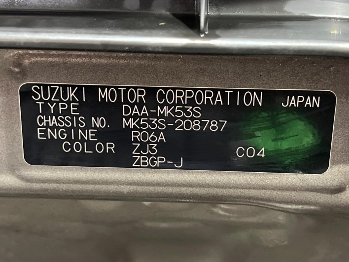 2019 Suzuki Spacia DAA-MK53S (UW-6a41e2169aceb)[1]