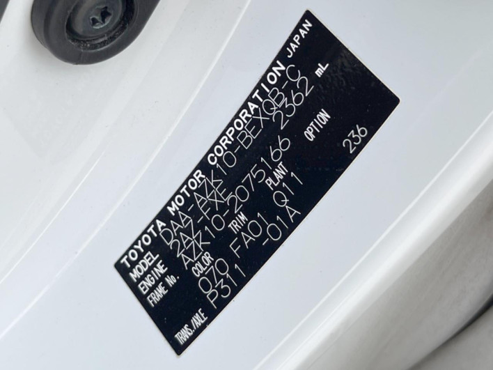 2014 Toyota SAI DAA-AZK10 (UW-6a4332baa9f5a)[1]