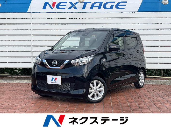 2022 Nissan Days 5BA-B43W (UW-6a4332d1ea3f0)[3]