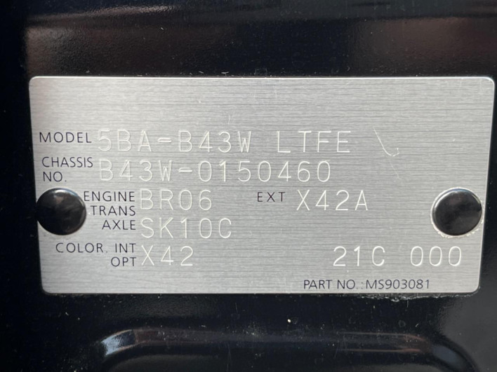 2022 Nissan Days 5BA-B43W (UW-6a4332d1ea3f0)[1]