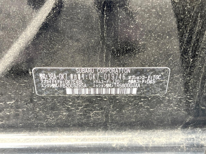 2021 Subaru Impreza G4 3BA-GK7 (UW-6a43331b15ac1)[1]