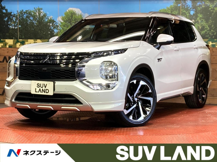 2022 Mitsubishi OUTLANDER PHEV 5LA-GN0W (UW-6a43331c82165)[3]