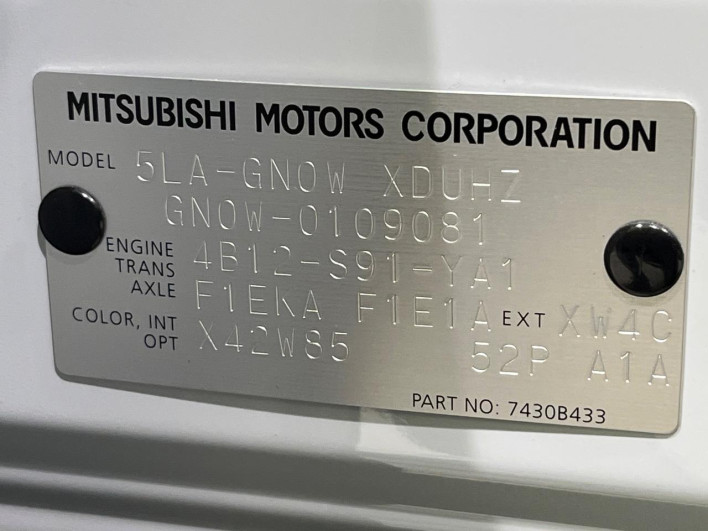 2022 Mitsubishi OUTLANDER PHEV 5LA-GN0W (UW-6a43331cab7e7)[1]
