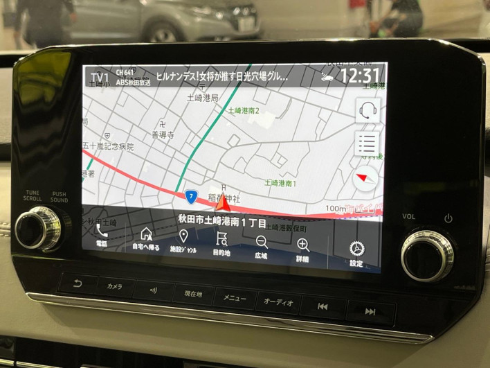 2022 Mitsubishi OUTLANDER PHEV 5LA-GN0W (UW-6a43331cab7e7)[4]