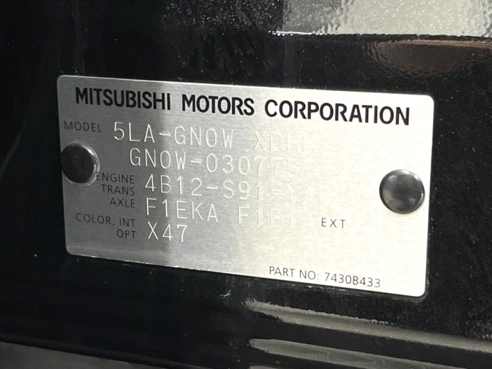 2023 Mitsubishi OUTLANDER PHEV 5LA-GN0W (UW-6a43331d9e9be)[1]