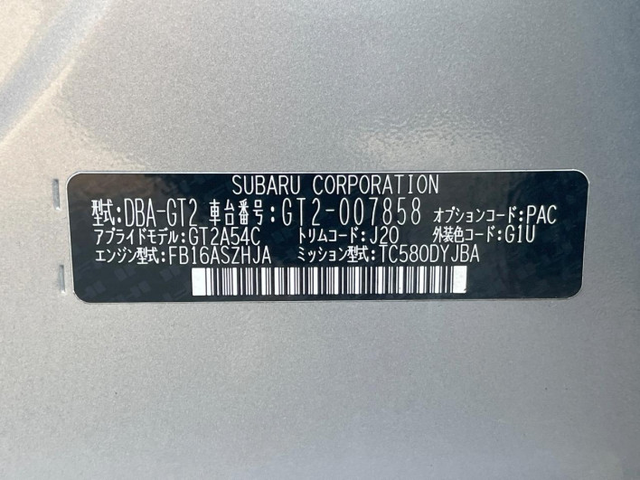2017 Subaru Impreza Sport DBA-GT2 (UW-6a433327e2f11)[1]