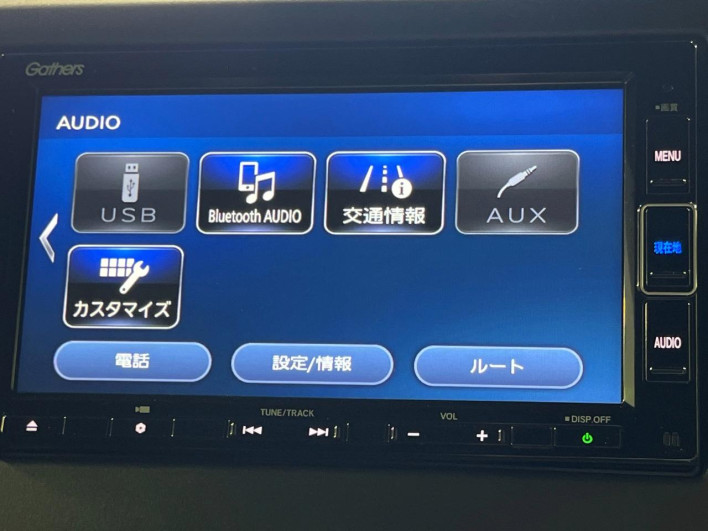2022 Honda N-BOX CUSTOM 6BA-JF4 (UW-6a43336c3a180)[8]