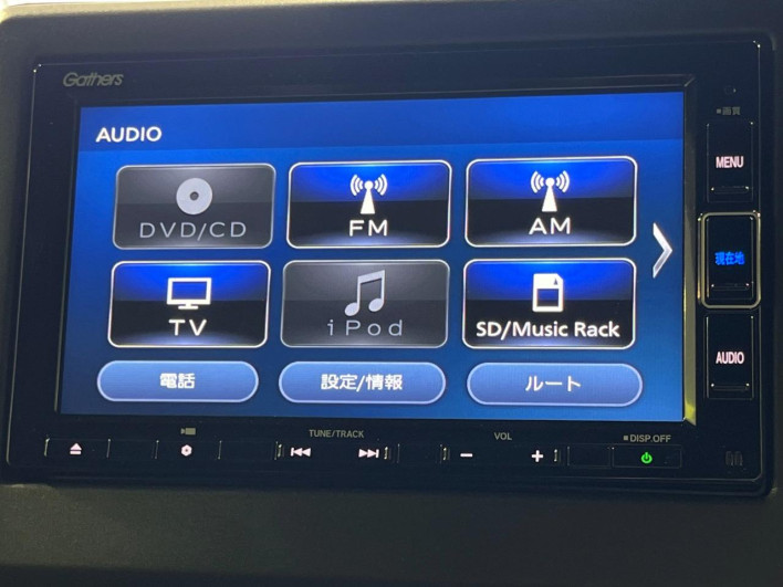 2022 Honda N-BOX CUSTOM 6BA-JF4 (UW-6a43336c3a180)[7]