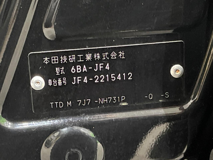 2022 Honda N-BOX CUSTOM 6BA-JF4 (UW-6a43336c4febb)[1]