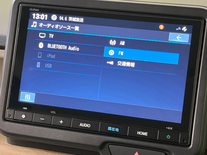 2024 Honda N-BOX 6BA-JF5 (UW-6a43336f39905)[18]