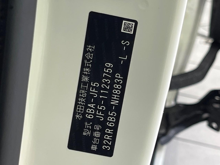 2024 Honda N-BOX 6BA-JF5 (UW-6a43336f39905)[1]
