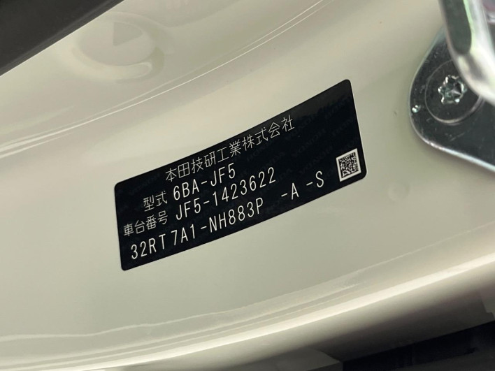 2026 Honda N-BOX CUSTOM 6BA-JF5 (UW-6a4333739632d)[1]