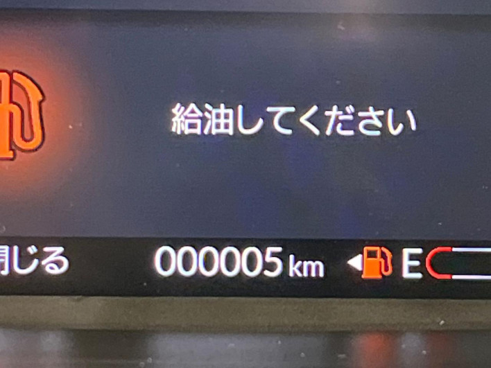 2026 Honda N-BOX CUSTOM 6BA-JF5 (UW-6a4333739632d)[2]