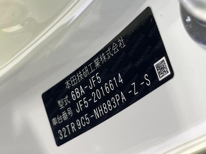2024 Honda N-BOX CUSTOM 6BA-JF5 (UW-6a433373c5bf8)[1]