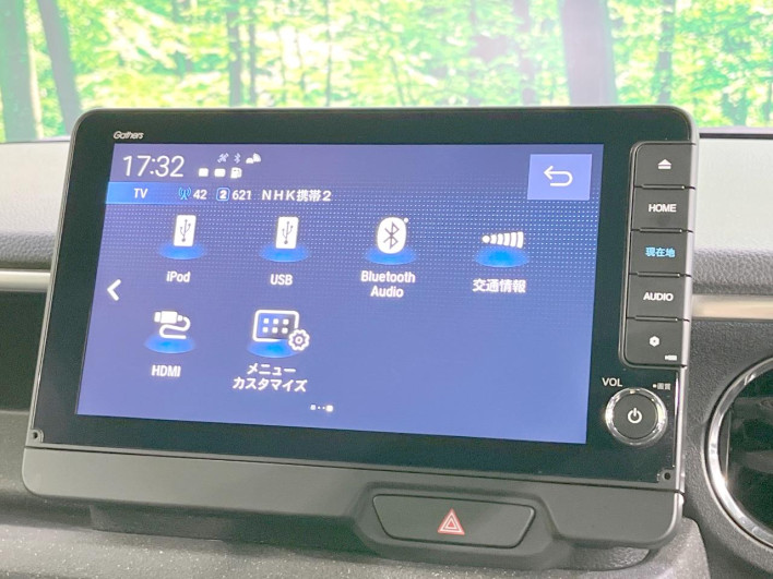 2025 Honda N-BOX CUSTOM 6BA-JF5 (UW-6a433374836c2)[7]