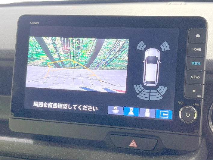 2025 Honda N-BOX CUSTOM 6BA-JF5 (UW-6a433375763aa)[8]