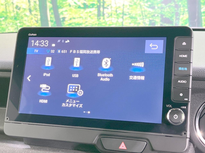 2025 Honda N-BOX CUSTOM 6BA-JF5 (UW-6a433375763aa)[7]