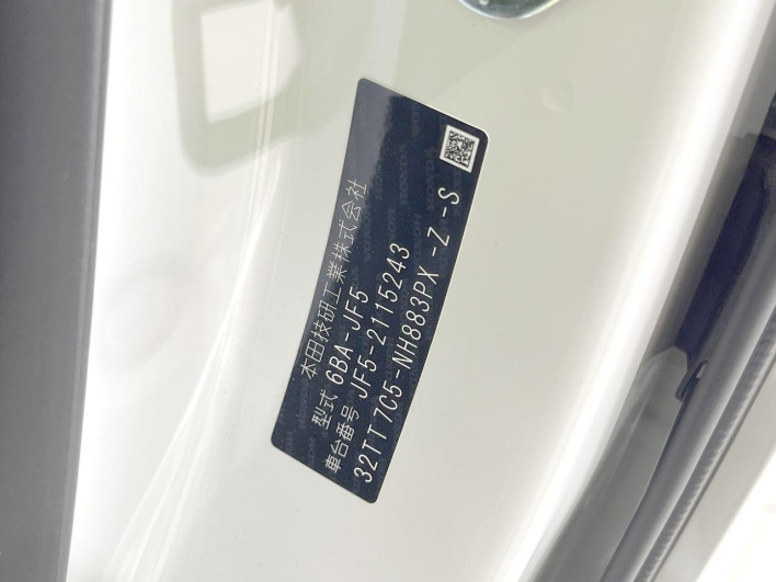 2025 Honda N-BOX CUSTOM 6BA-JF5 (UW-6a433375763aa)[1]