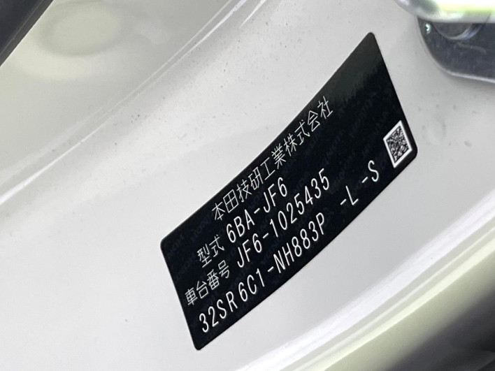 2024 Honda N-BOX 6BA-JF6 (UW-6a433376c5364)[1]